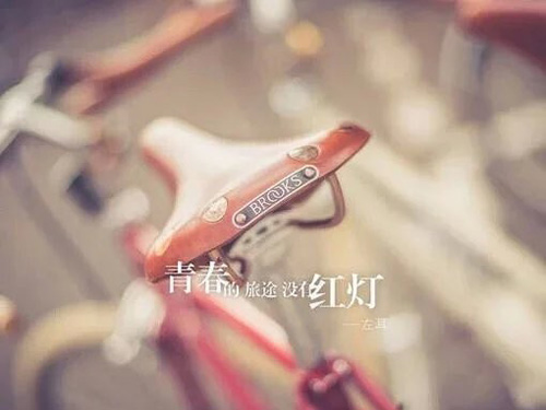 吉祥的二胎宝宝名字