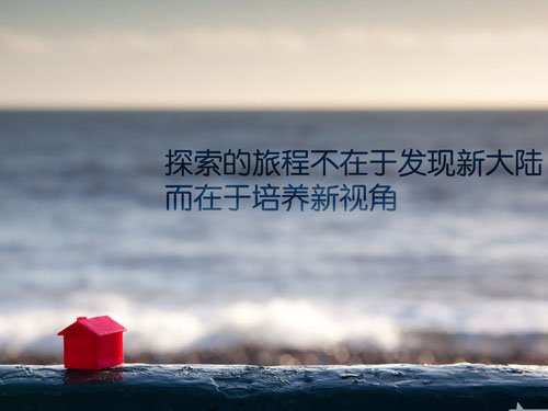 美轮美奂的女孩名字