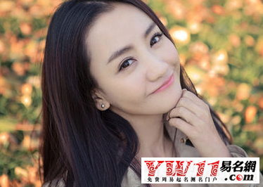 女孩取名字优雅的