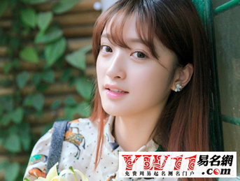 女孩姓李取什么名字好听