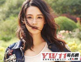 女孩姓李取什么名字好听