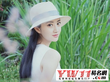 女孩姓李取什么名字好听