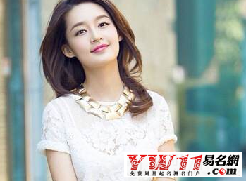 女孩姓李取什么名字好听