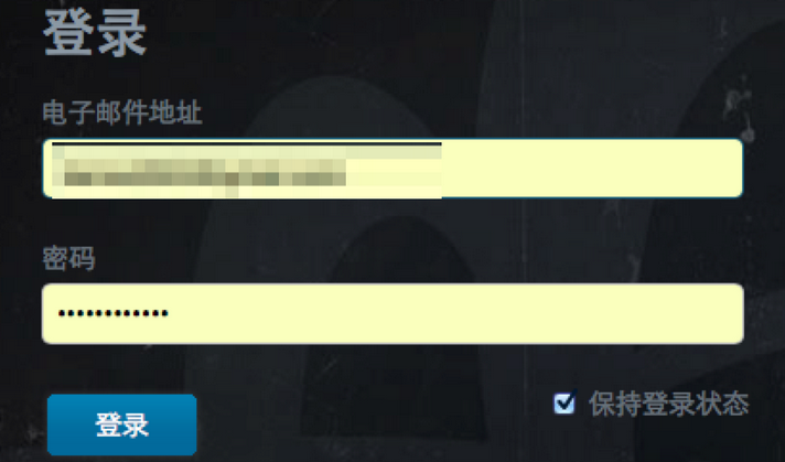 战网名字怎么改