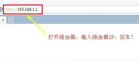 路由器名称怎么改
