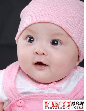 宝宝起名四大吉祥法则