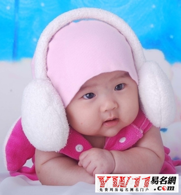 小孩起名汉字五行属性