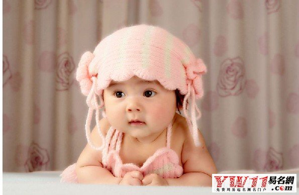 起个好听的小名