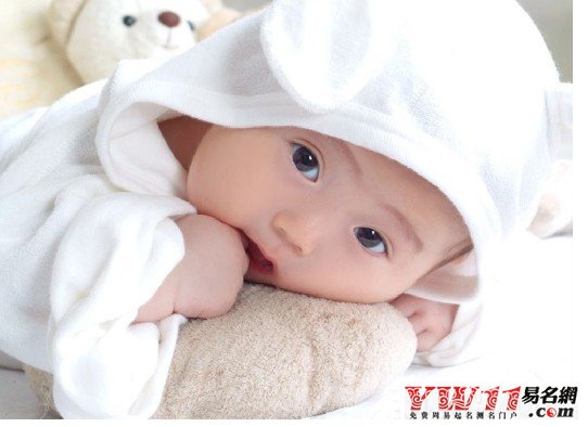 新生婴儿起名的四大吉祥法则