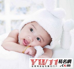 陈姓202020年生辰八字改名测试