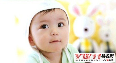 宝宝起名知识大全解析