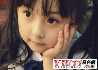 鸡年女宝宝小名大全