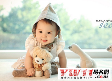 男孩乳名洋气点的