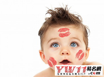 小孩儿起名