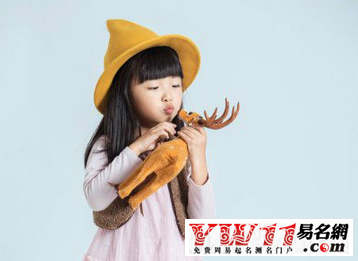 宝宝个性乳名
