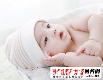 起名大全2029最新版的