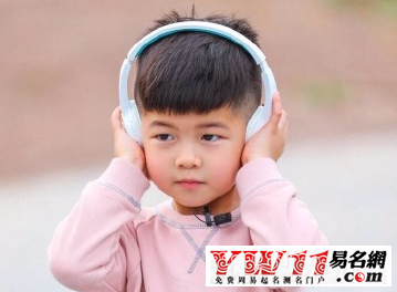 土字旁的男孩名字属鸡