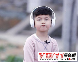 八字缺火怎么取名