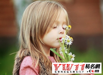 带水字的成语
