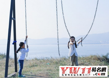 带水的女孩名字