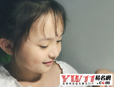 带水的女孩名字