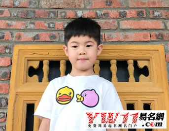 禾字旁的字有哪些