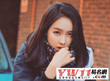 艹字头的字有哪些