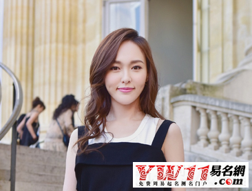 女字旁的字有哪些