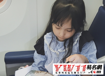玉字旁的字有哪些