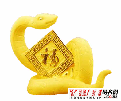 如何给蛇宝宝取个好听又好看的名字