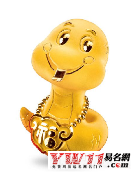 如何给蛇宝宝取个好听又好看的名字
