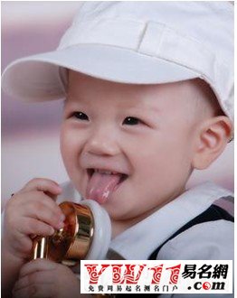为男女孩子起名