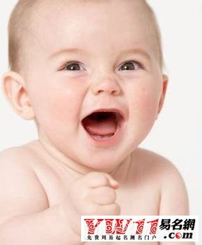 2020最新最好听的宝宝乳名