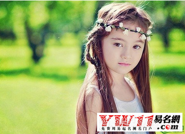 十一画的字