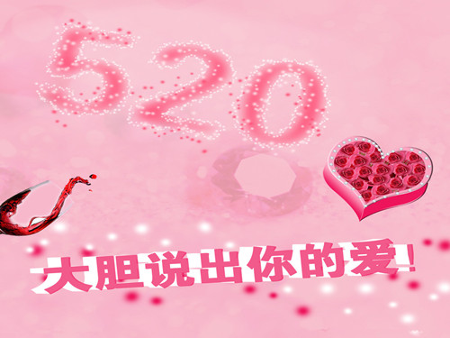 古香古味的女猴宝宝起名大全