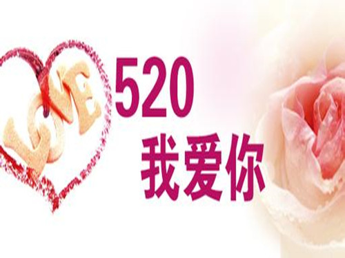 猴宝宝起名如何用状元名字