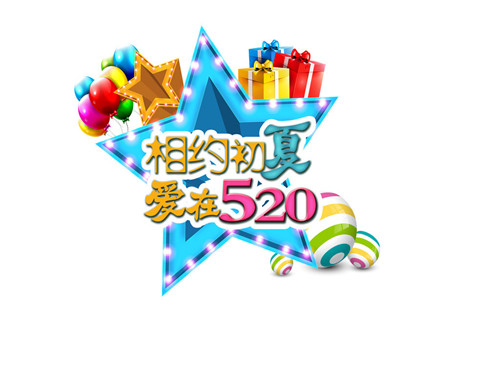 新颖别致的猴宝宝英文名字大全
