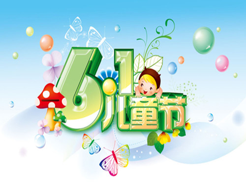最有帅气的男宝宝名字大全