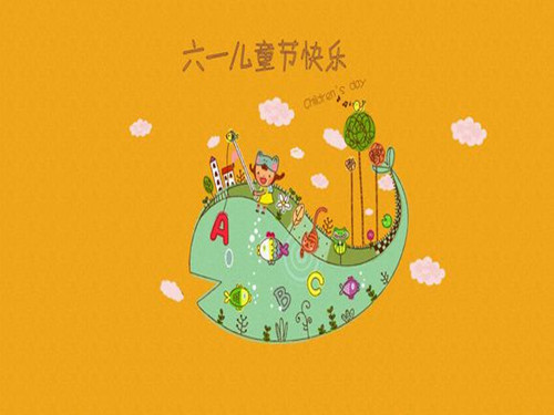 最博学的男宝宝名字大全